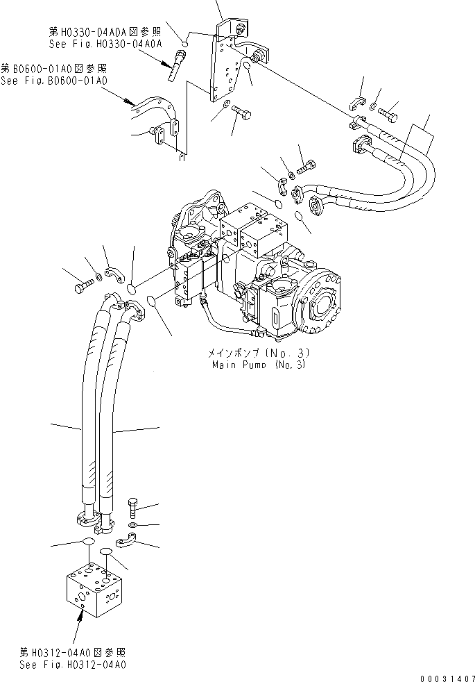 pc12500c