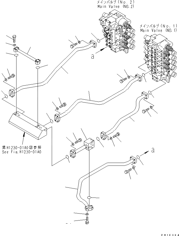 pc12500c