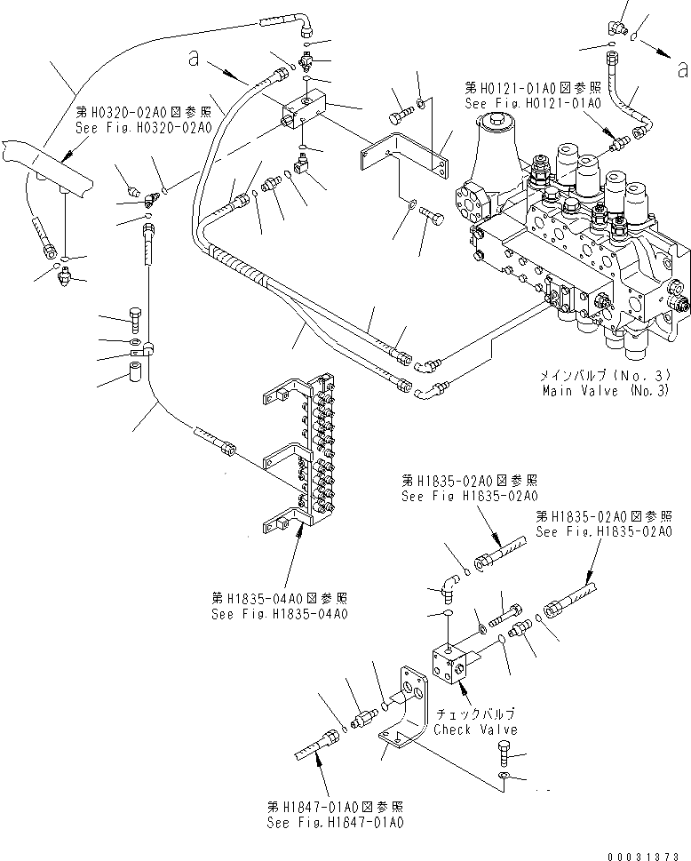 pc12500c