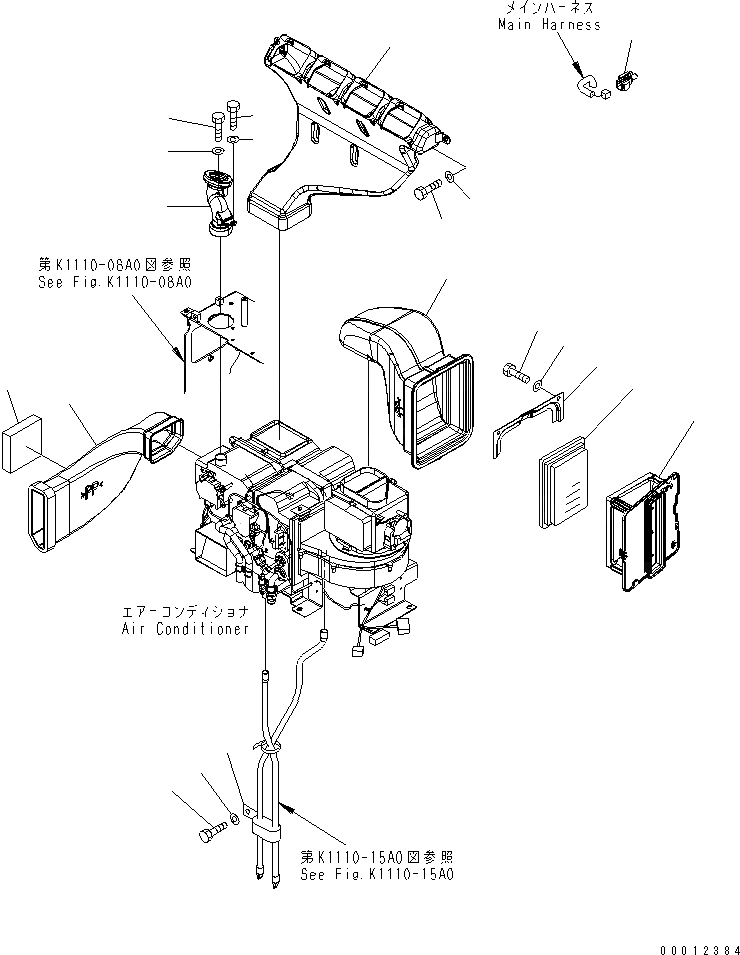 pc12500c