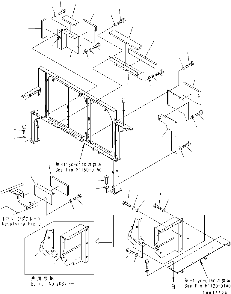 pc12500c