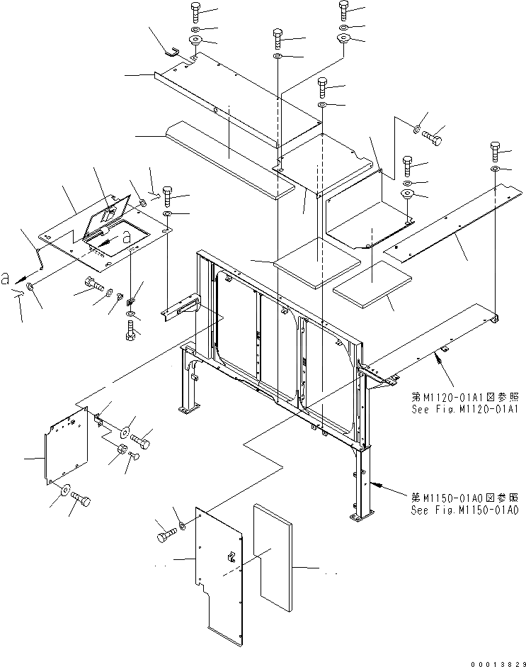 pc12500c