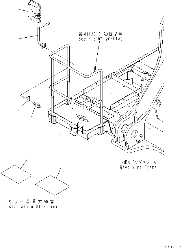 pc12500c