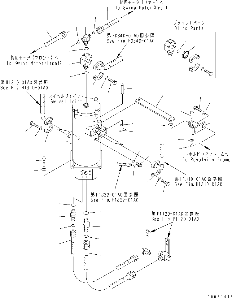 pc12500c