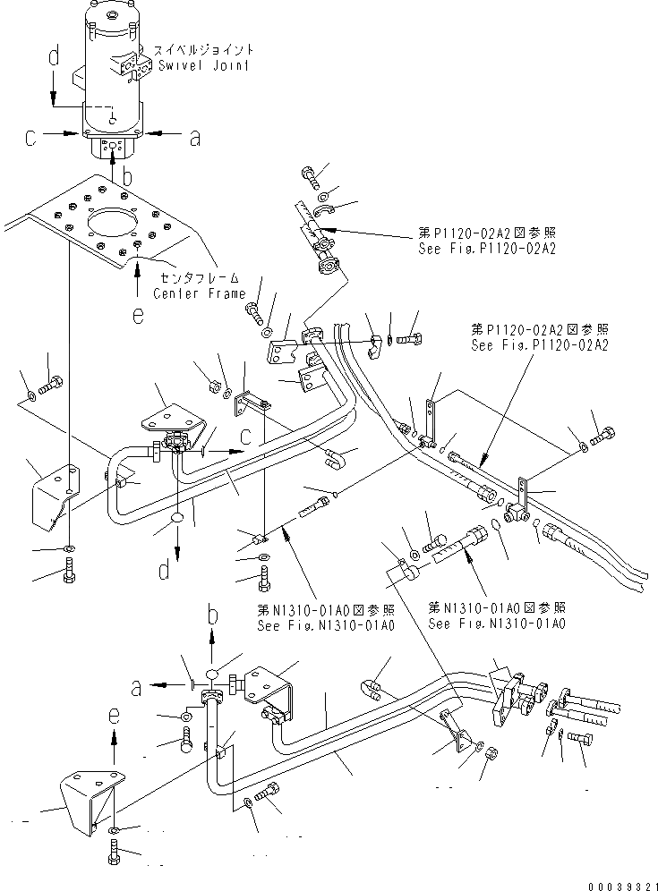 pc12500c