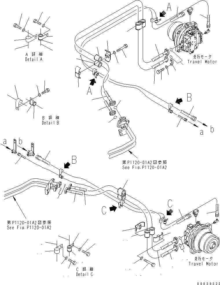 pc12500c