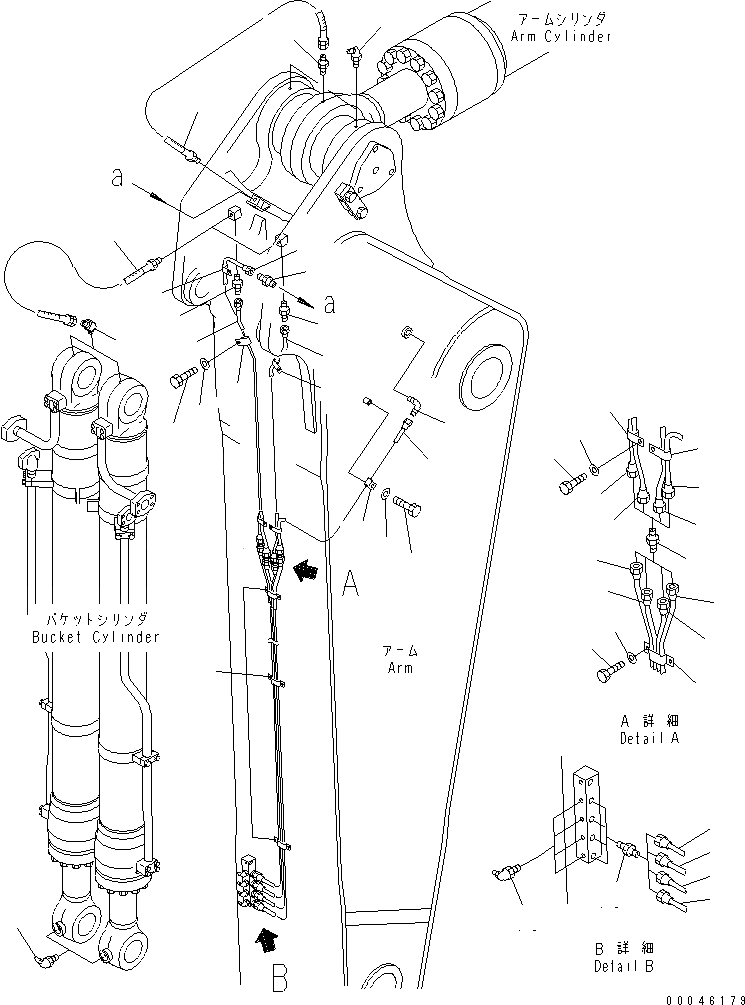 pc12500c