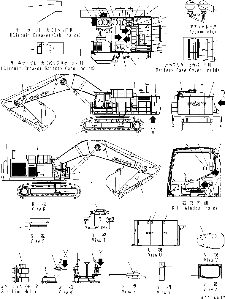 pc12500c