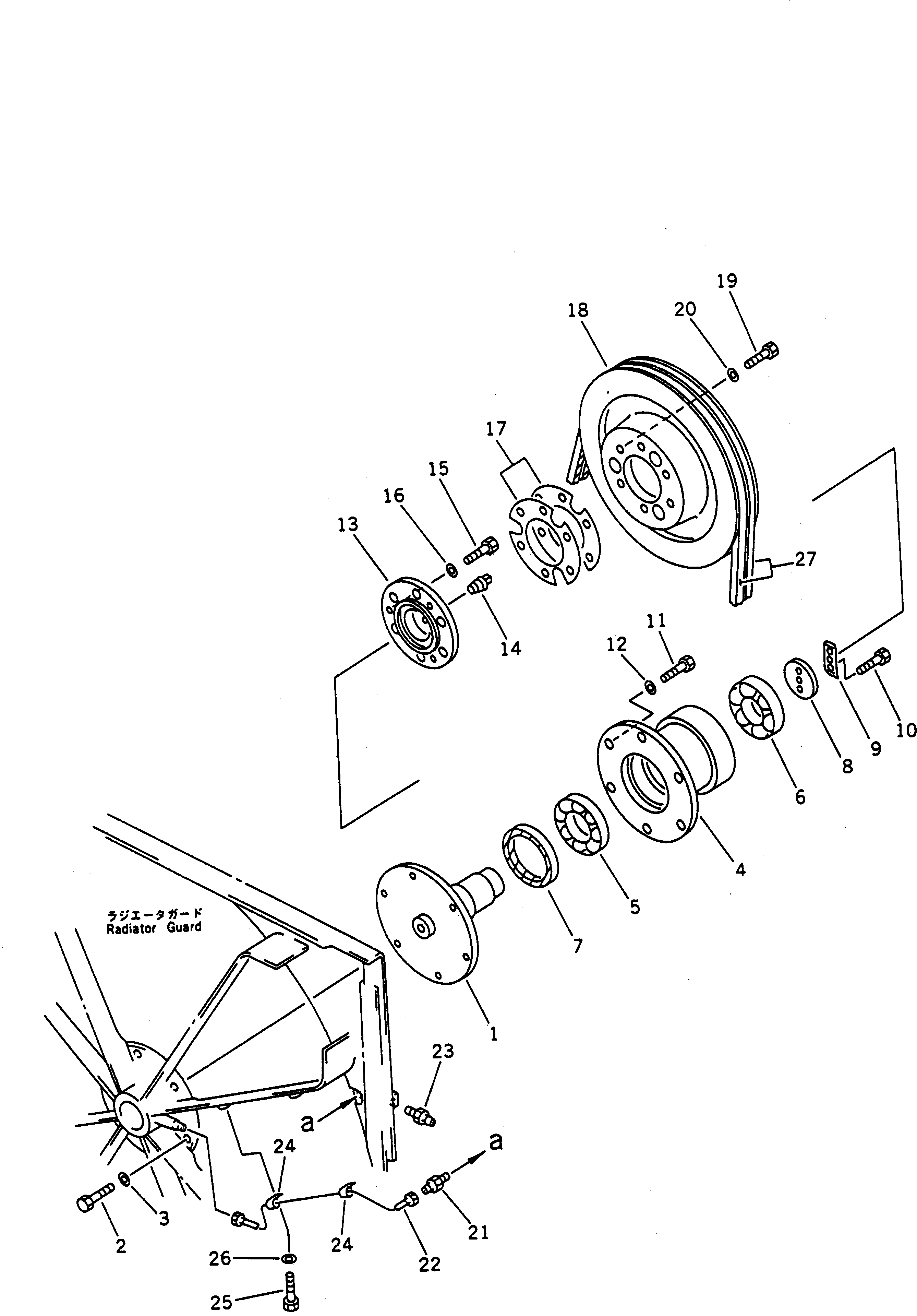60. RADIATOR FAN PULLEY [1207] - Komatsu part D135A-1 S/N 10001-UP [d135a-1c]