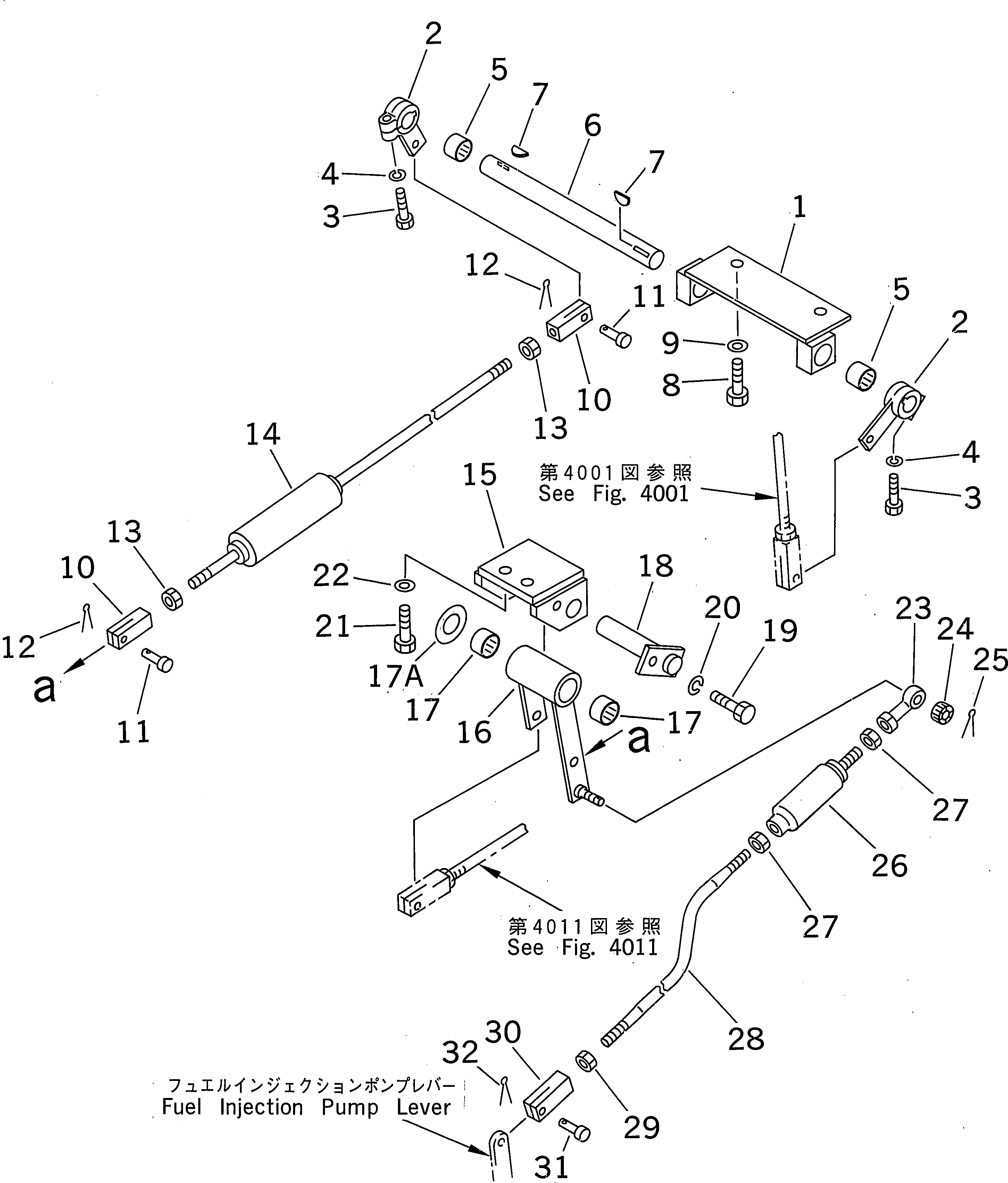 20. FUEL CONTROL LINKAGE [4003] - Komatsu part D135A-1 S/N 10001-UP [d135a-1c]