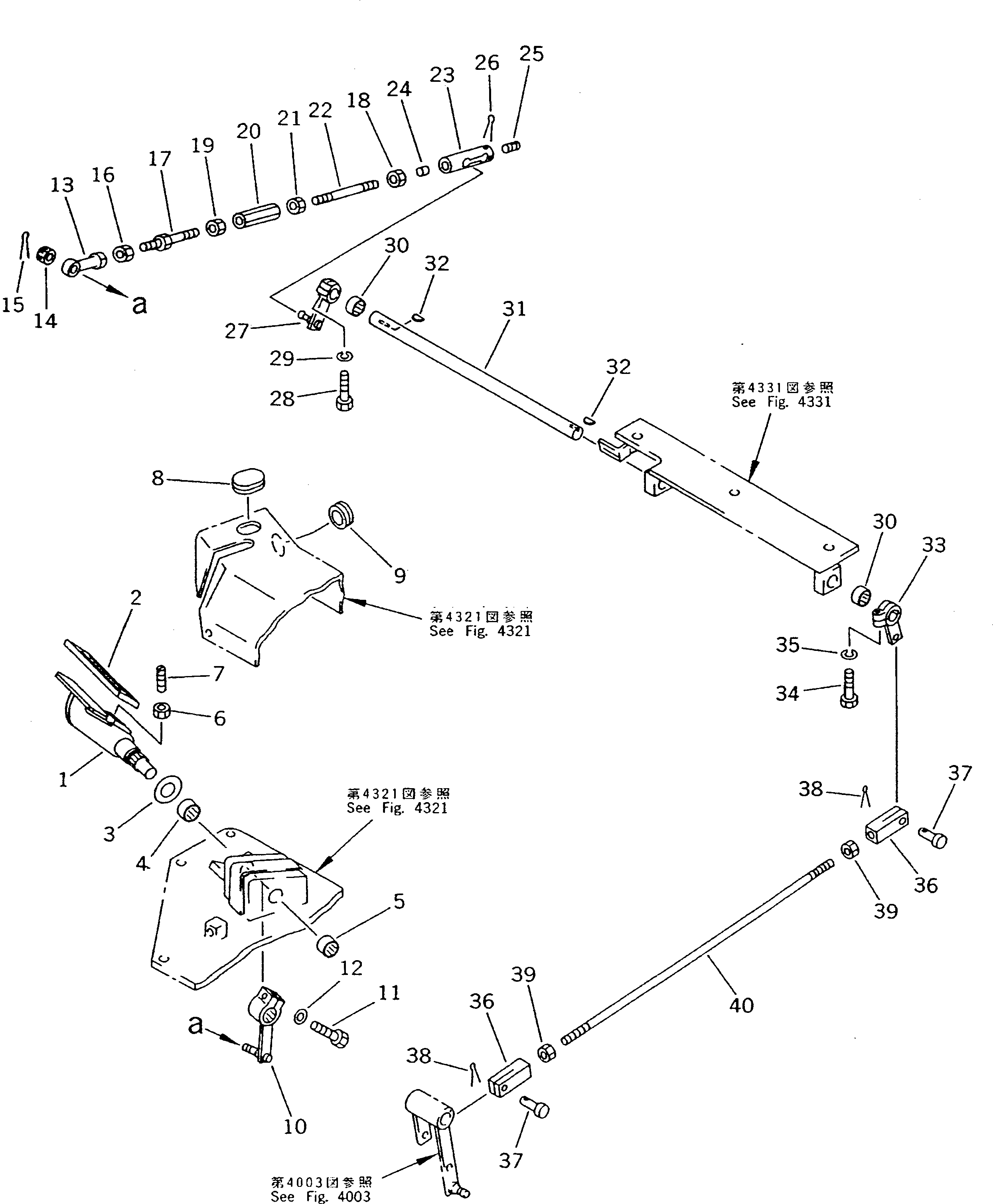 30. DECELERATOR PEDAL [4011] - Komatsu part D135A-1 S/N 10001-UP [d135a-1c]