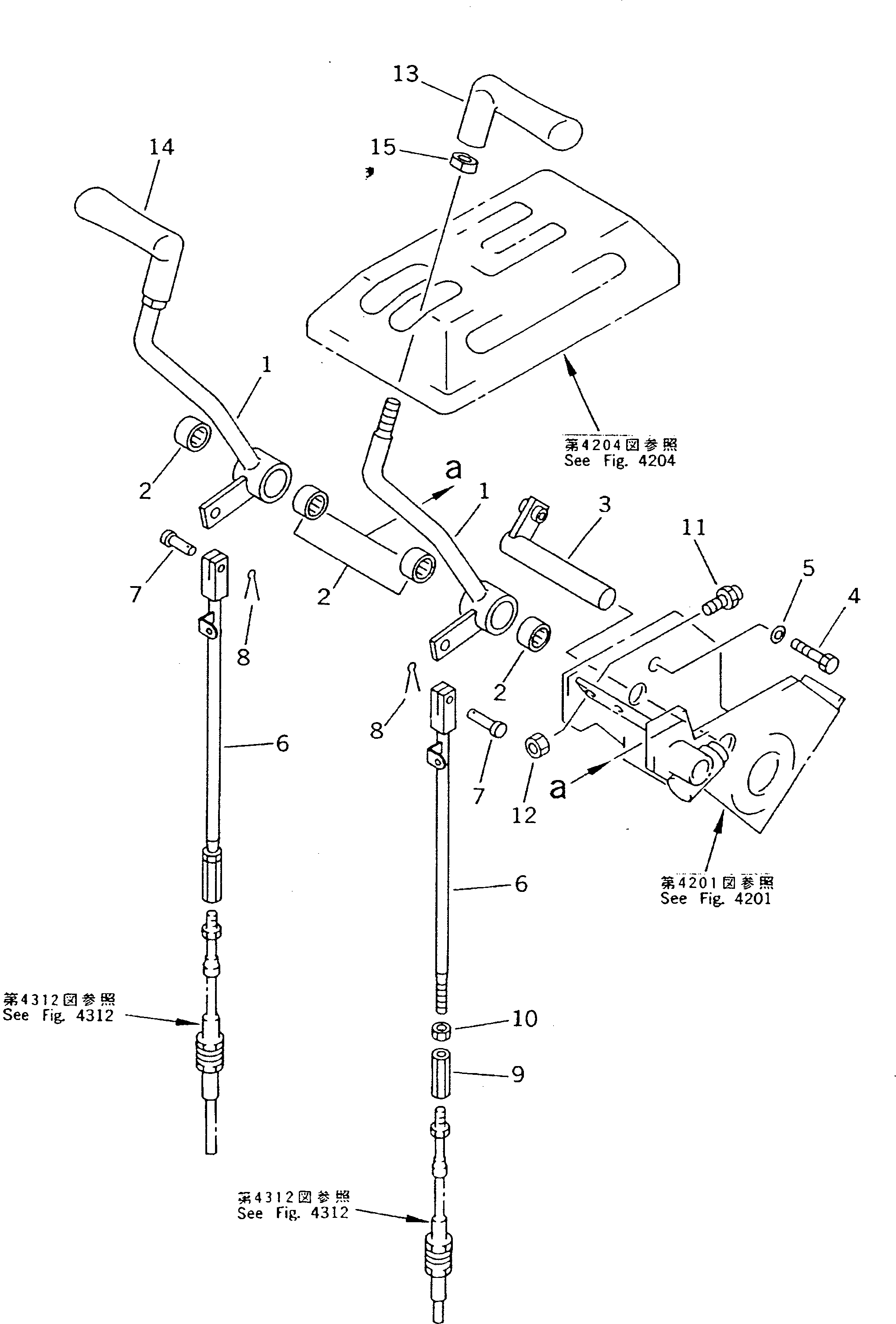D135A-1C @@13804@ TEERING CONTROL LEVER