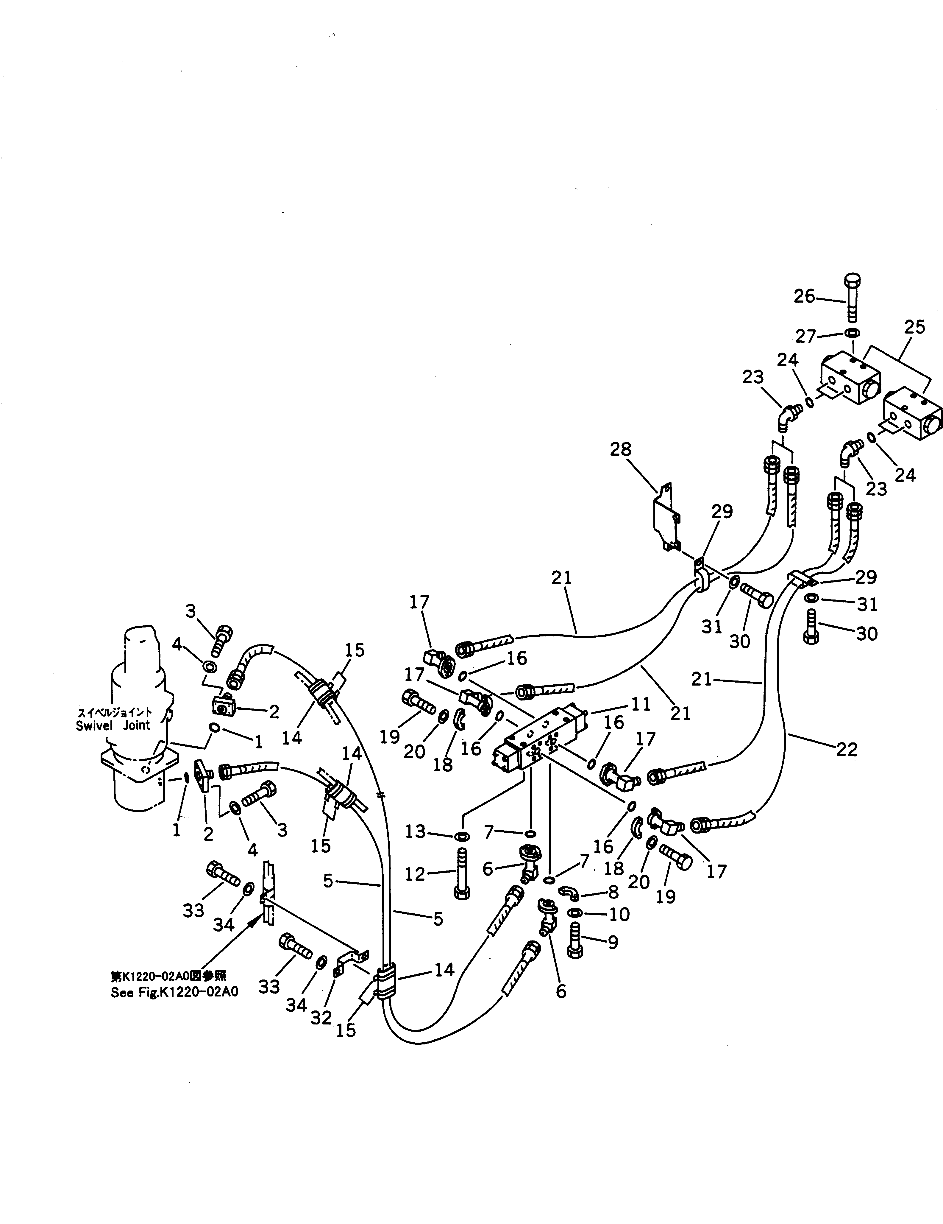 240. ANGLE BLADE CONTROL LEVER [6702] - Komatsu part D135A-1 S/N 10001-UP [d135a-1c]