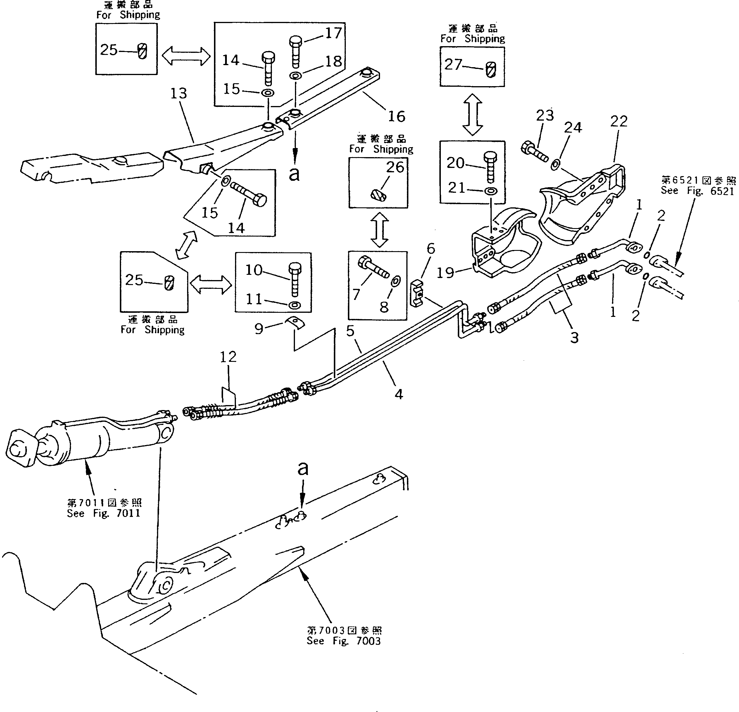 50. BLADE TILT CYLINDER PIPING [7021] - Komatsu part D135A-1 S/N 10001-UP [d135a-1c]