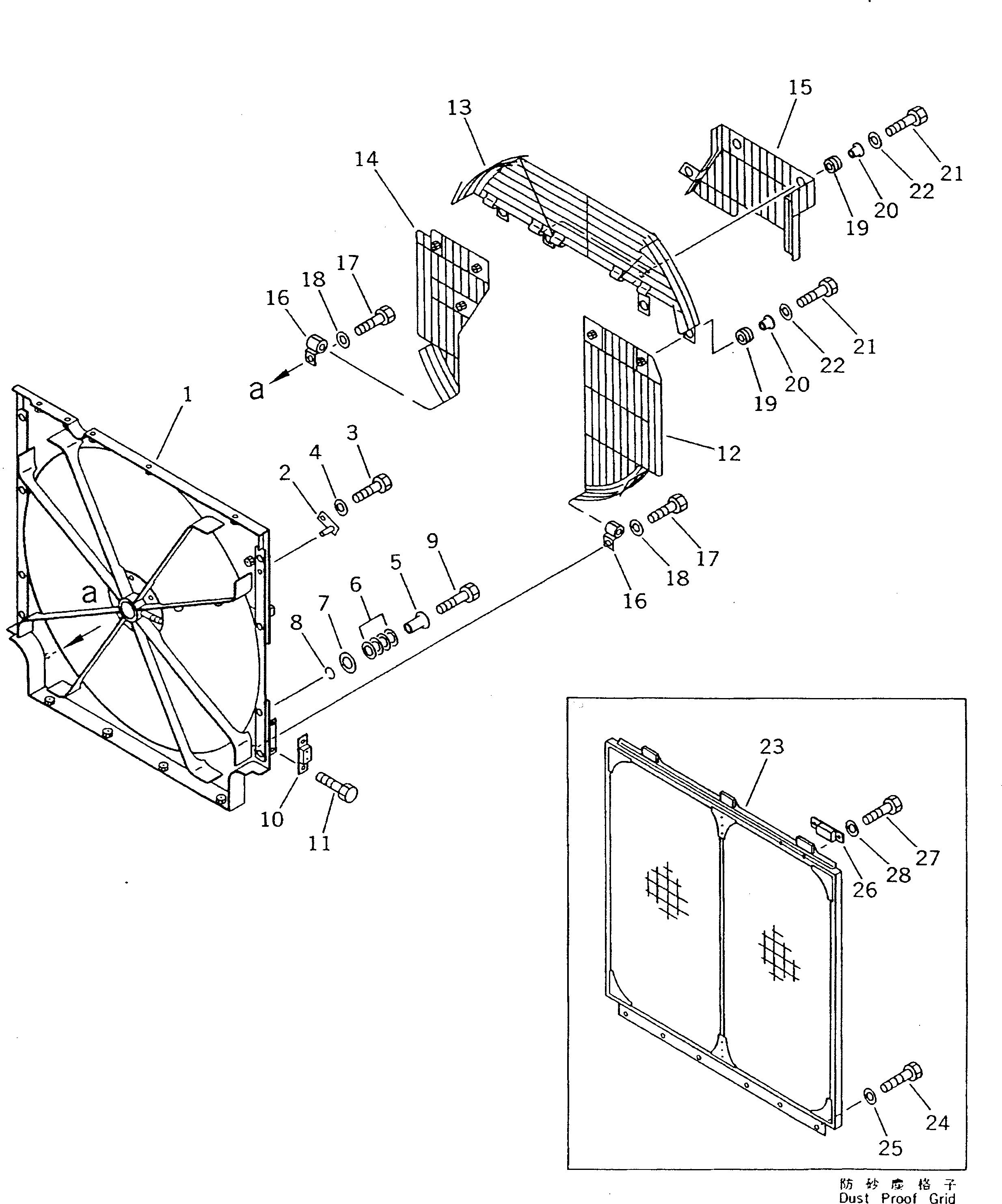 50. RADIATOR FAN GUARD [1205] - Komatsu part D135A-2 S/N 10301-UP [d135a-2c]