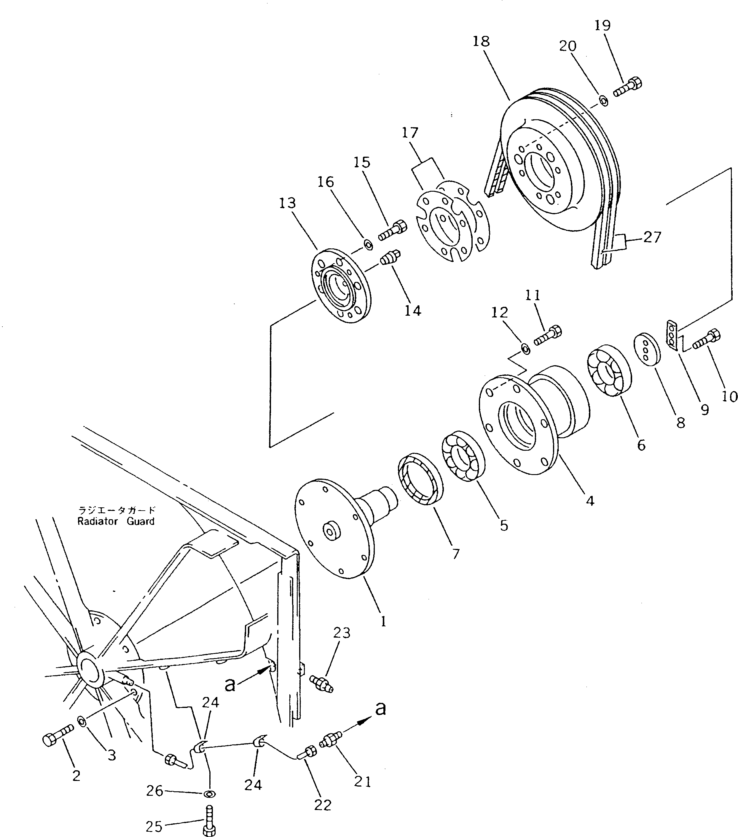 60. RADIATOR FAN PULLEY [1207] - Komatsu part D135A-2 S/N 10301-UP [d135a-2c]