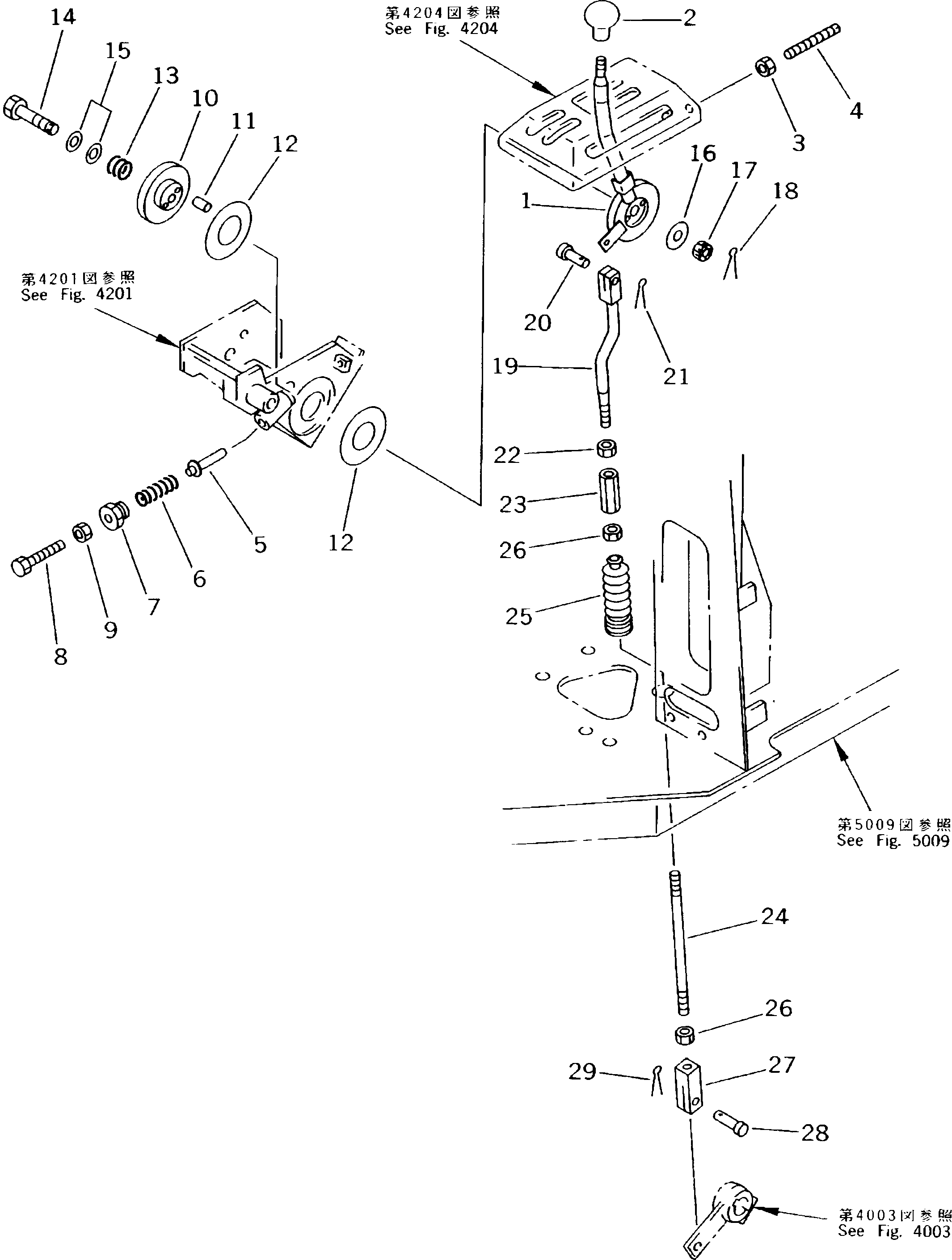 10. FUEL CONTROL LEVER [4001] - Komatsu part D135A-2 S/N 10301-UP [d135a-2c]