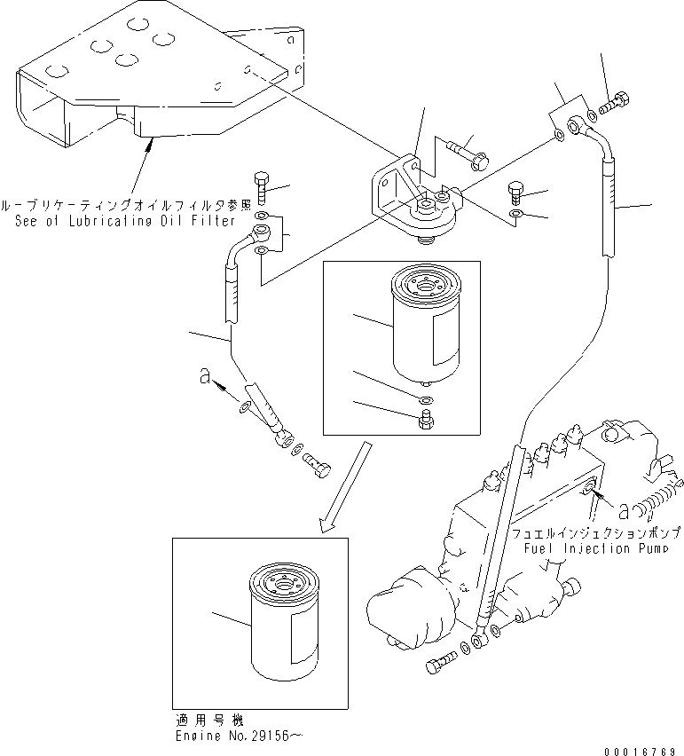 660. FUEL FILTER(#19053-) [A4110-A4A5] - Komatsu part D135A-2 S/N 10301-UP [d135a-2c]