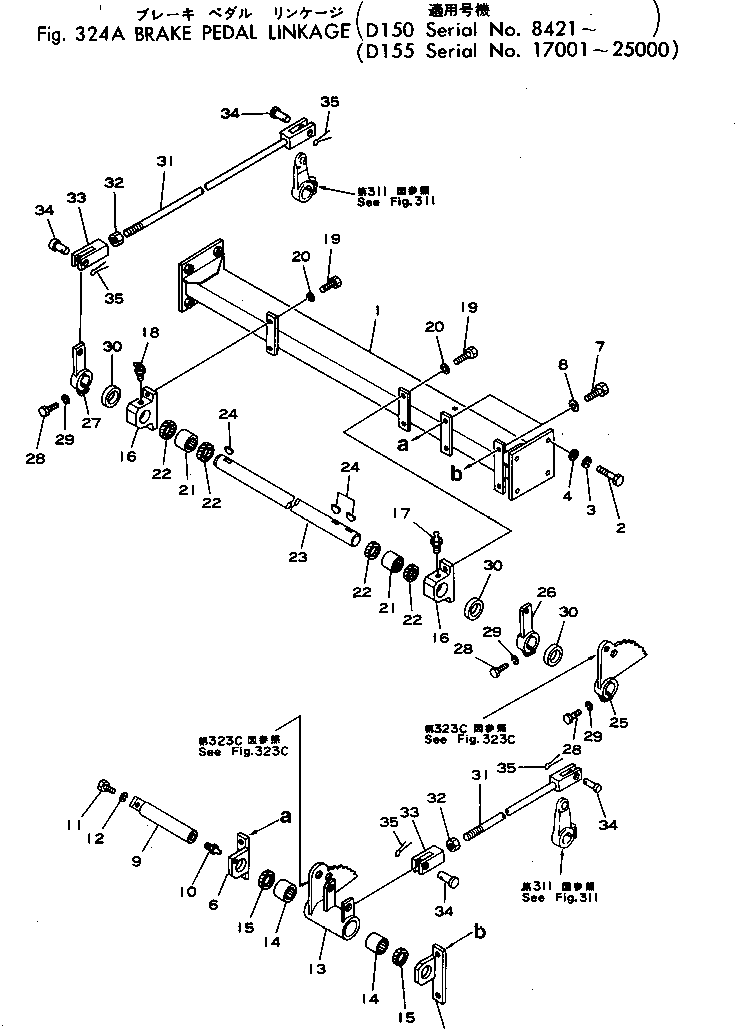210. BRAKE PEDAL LINKAGE(#8421-) [324A] - Komatsu part D150A-1 S/N 5508-UP [d150a-1c]
