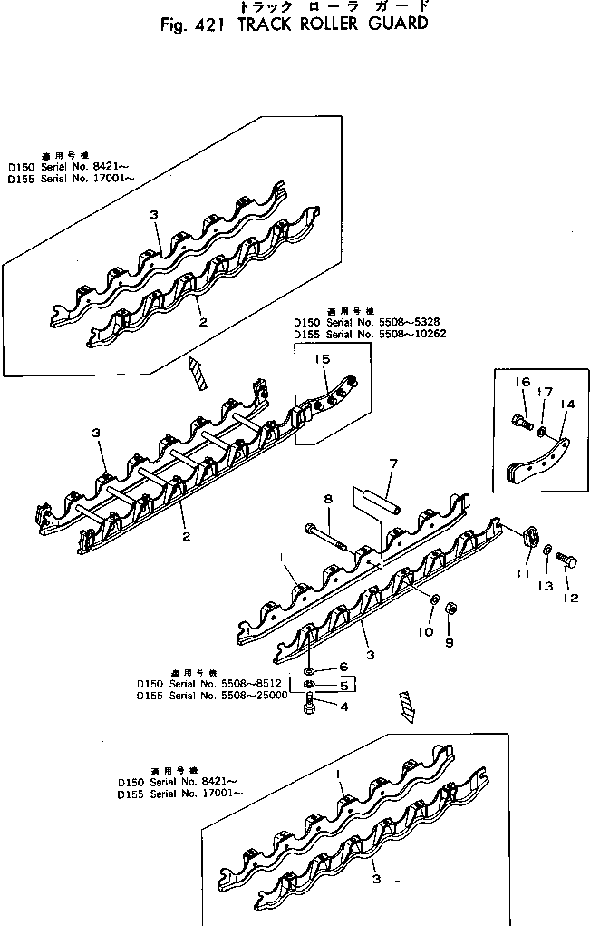 80. TRACK ROLLER GUARD [421] - Komatsu part D150A-1 S/N 5508-UP [d150a-1c]