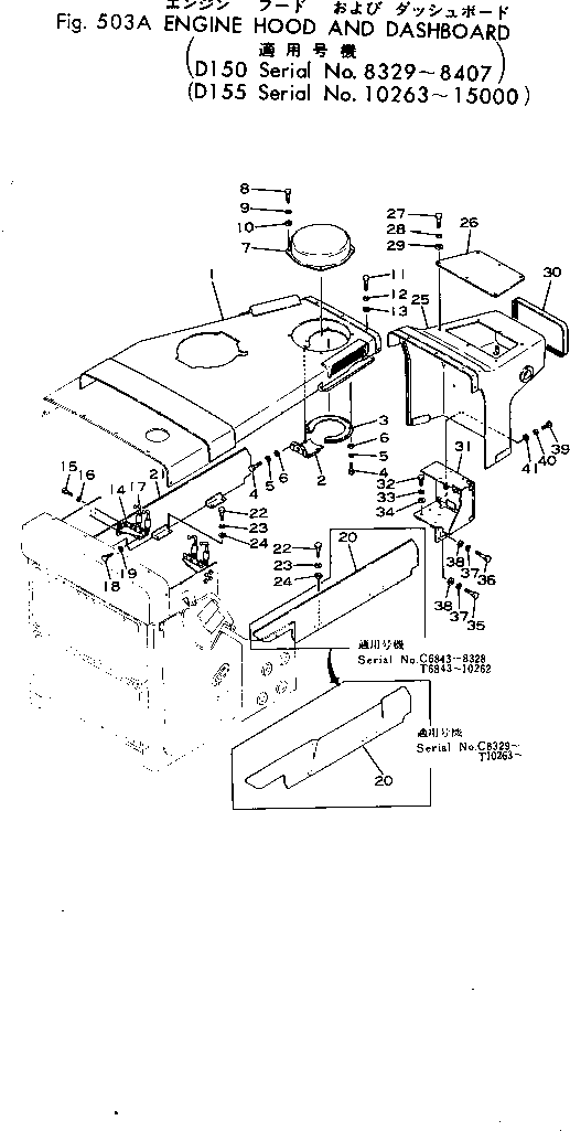 70. ENGINE HOOD AND DASHBOARD(#8329-8407) [503A] - Komatsu part D150A-1 S/N 5508-UP [d150a-1c]