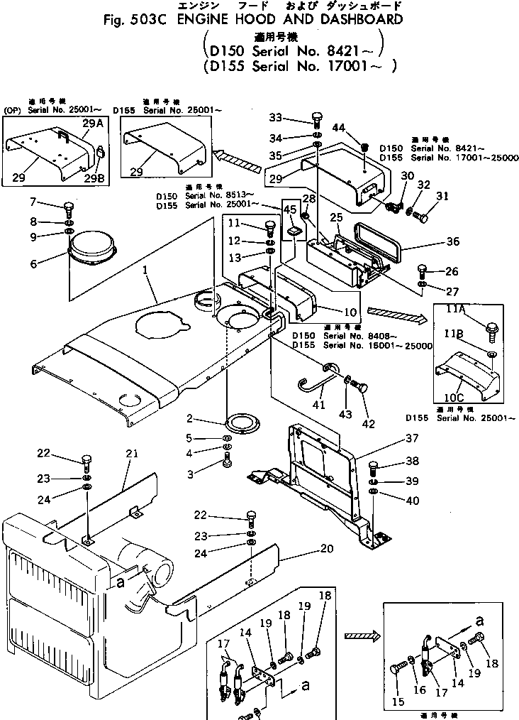 90. ENGINE HOOD AND DASHBOARD(#8421-) [503C] - Komatsu part D150A-1 S/N 5508-UP [d150a-1c]