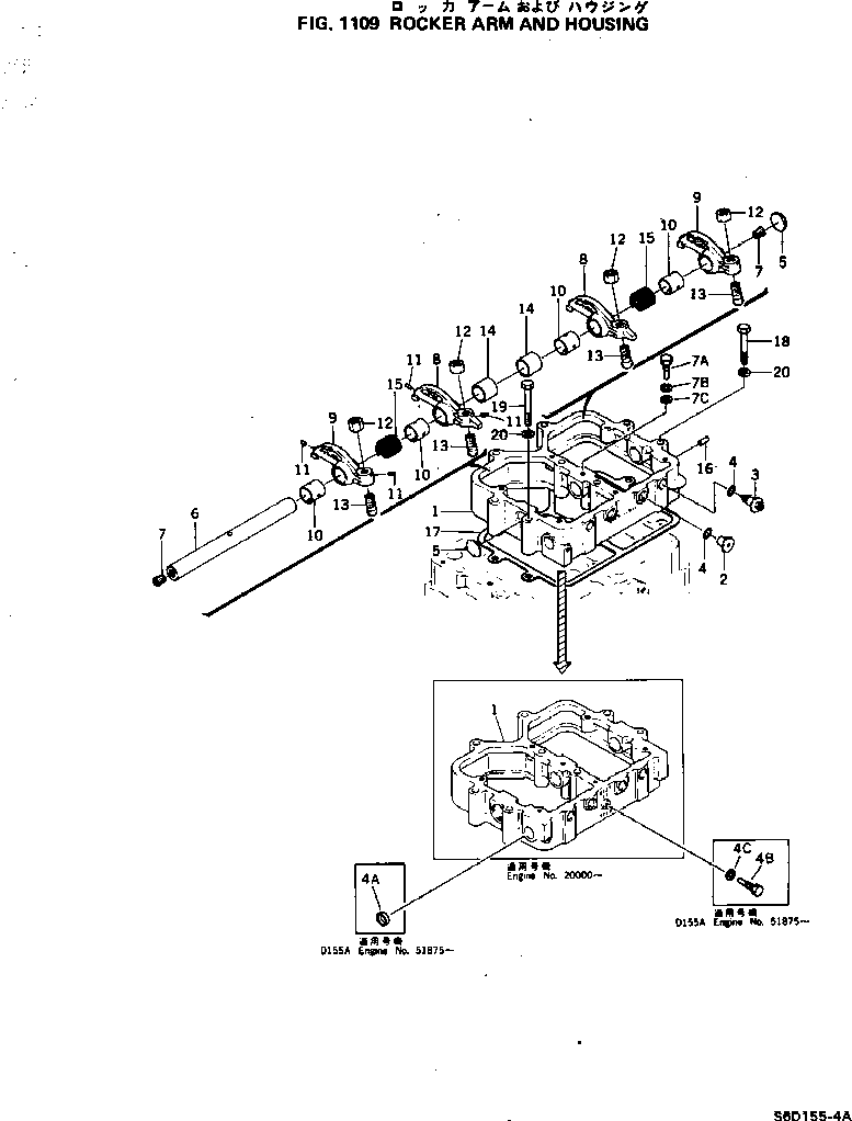 20. ROCKER ARM AND HOUSING [1109] - Komatsu part D150A-1 S/N 5508-UP [d150a-1c]
