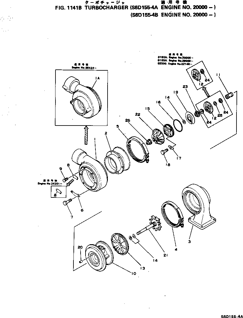 210. TURBOCHARGER(#20000-) [1141B] - Komatsu part D150A-1 S/N 5508-UP [d150a-1c]