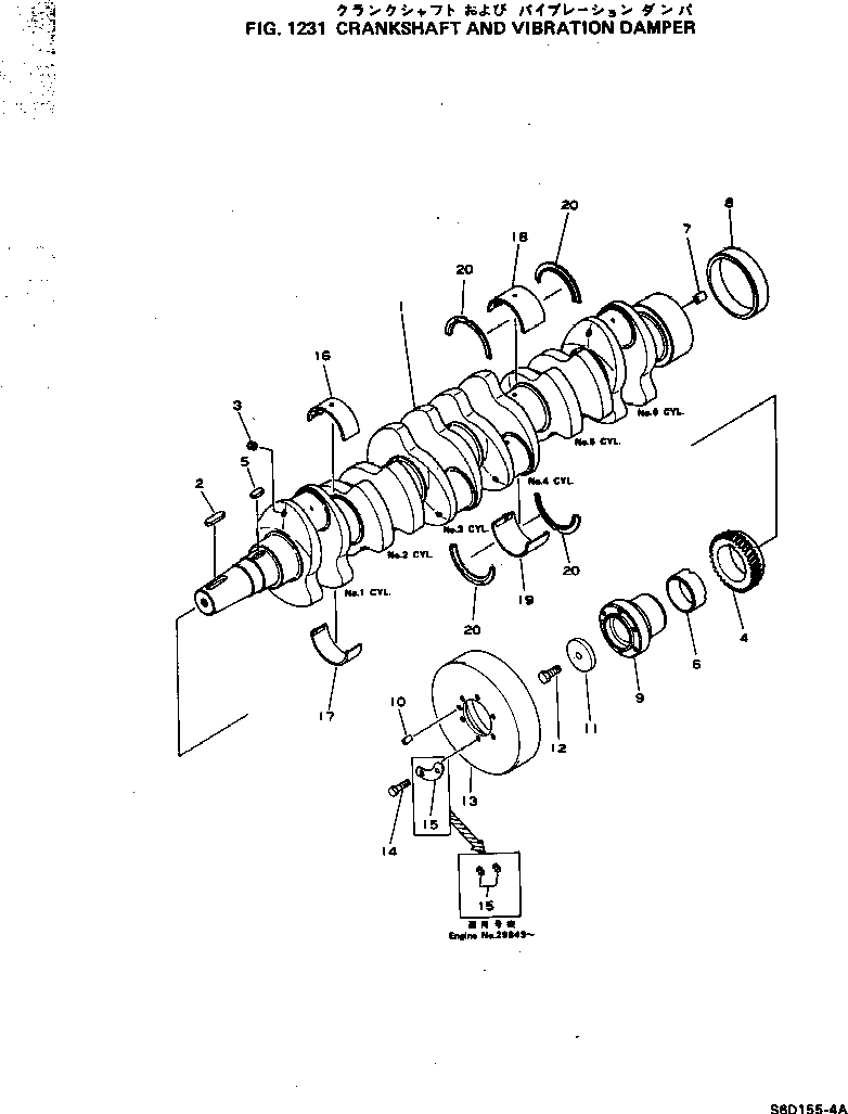 90. CRANKSHAFT AND VIBRATION DAMPER [1231] - Komatsu part D150A-1 S/N 5508-UP [d150a-1c]