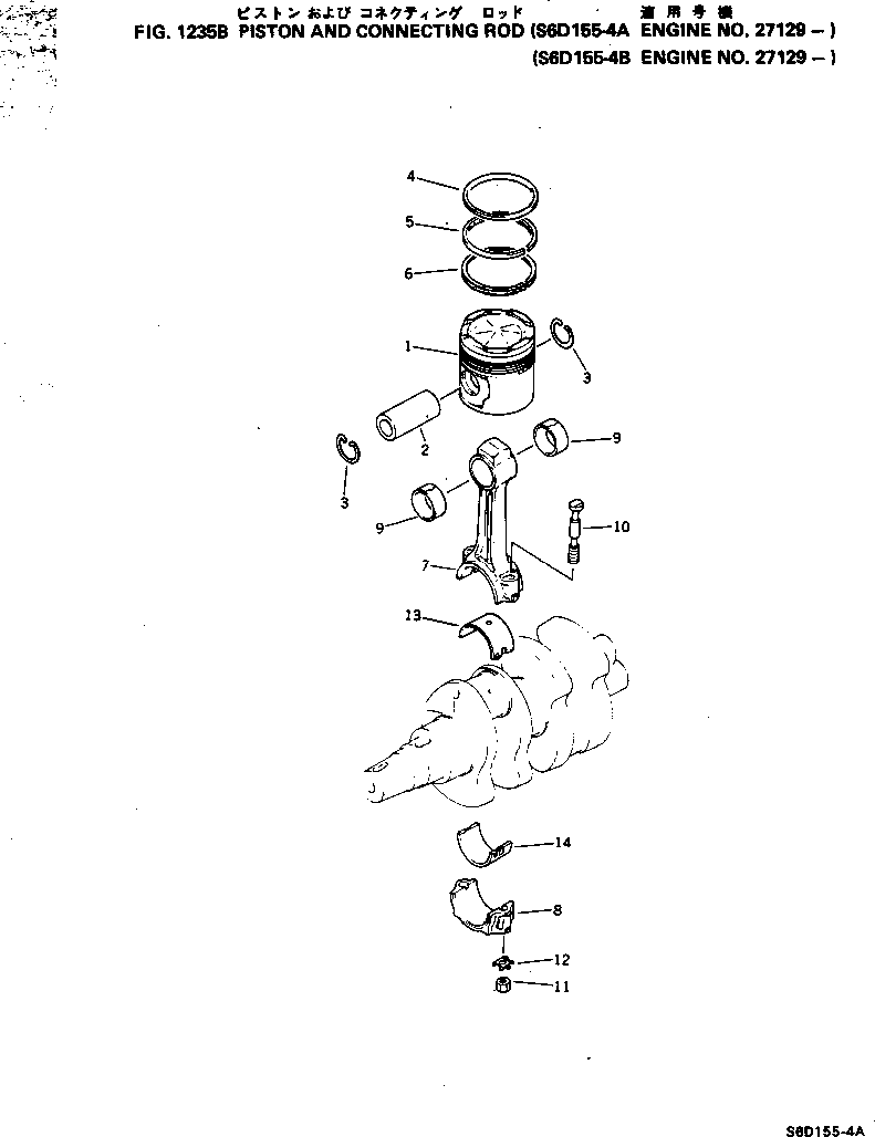 S6D155-C @@Q67515 ISTON AND CONNECTING ROD(#27129-)