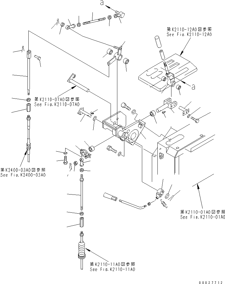 560. TRANSMISSION CONTROL LEVER [K2110-08A0] - Komatsu part D155A-2A S/N 57001-UP (SA6D140E-2 (Emission) Eng. Installed) [d155a-0c]