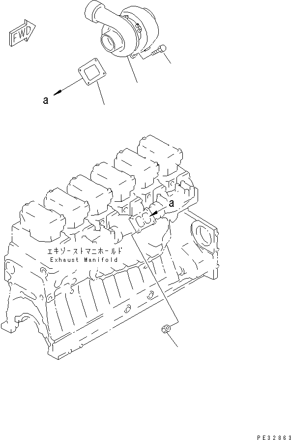 130. TURBOCHARGER MOUNTING [A1530-A4D3] - Komatsu part D155A-2A S/N 57001-UP (SA6D140E-2 (Emission) Eng. Installed) [d155a-0c]
