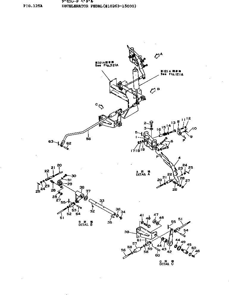 180. DECELERATOR PEDAL(#10263-15000) [125A] - Komatsu part D155A-1 S/N 5508-UP [d155a-1c]