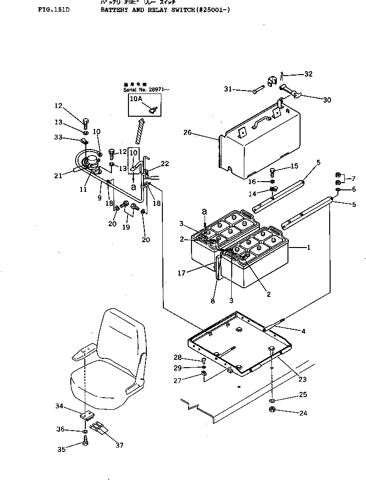 D155A-1C @@Q04491 ATTERY AND RELAY SWITCH(#25001-)