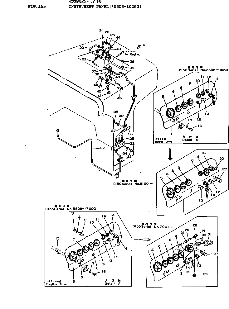 540. INSTRUMENT PANEL(#5508-10262) [155] - Komatsu part D155A-1 S/N 5508-UP [d155a-1c]
