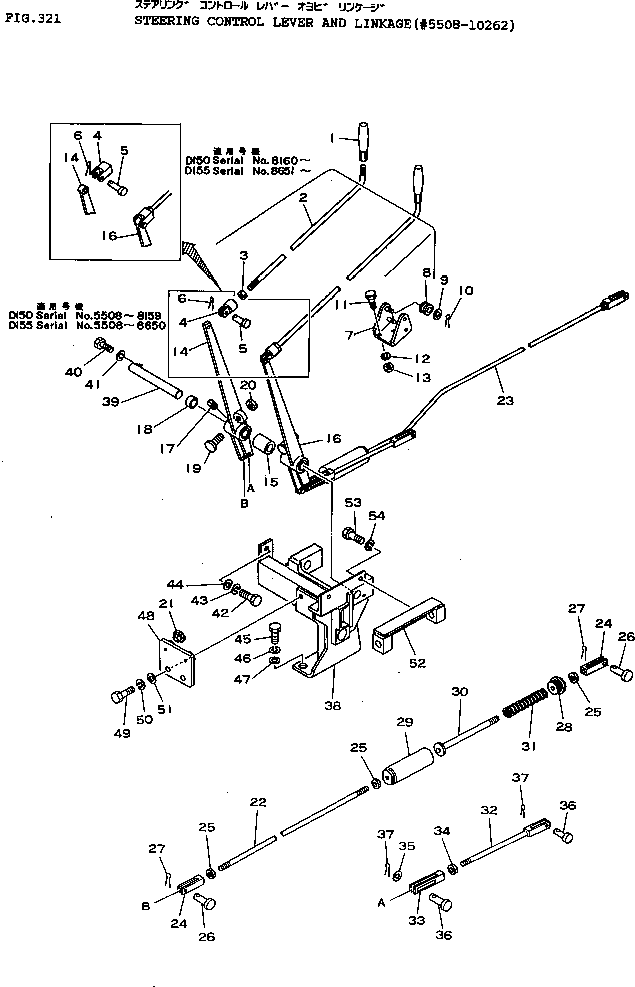 D155A-1C @@Q04585 TEERING CONTROL LEVER AND LINKAGE(#5508-10262)