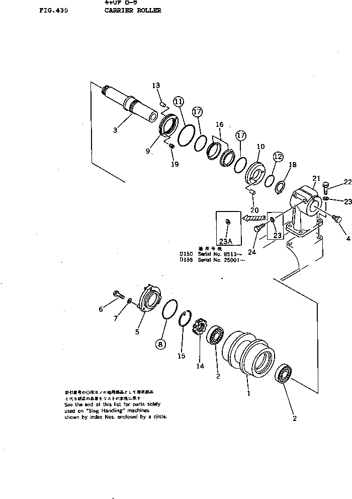 140. CARRIER ROLLER [435] - Komatsu part D155A-1 S/N 5508-UP [d155a-1c]