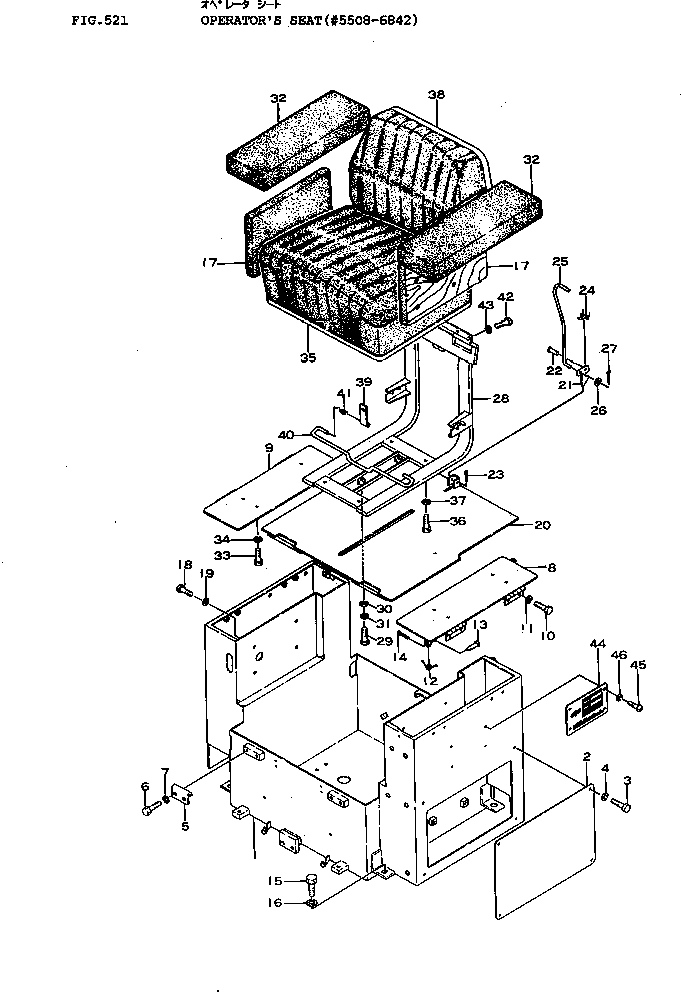 660. OPERATOR'S SEAT(#5508-6842) [521] - Komatsu part D155A-1 S/N 5508-UP [d155a-1c]