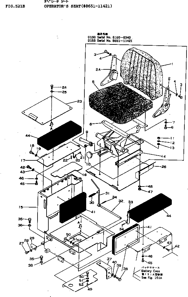 680. OPERATOR'S SEAT(#8651-11421) [521B] - Komatsu part D155A-1 S/N 5508-UP [d155a-1c]
