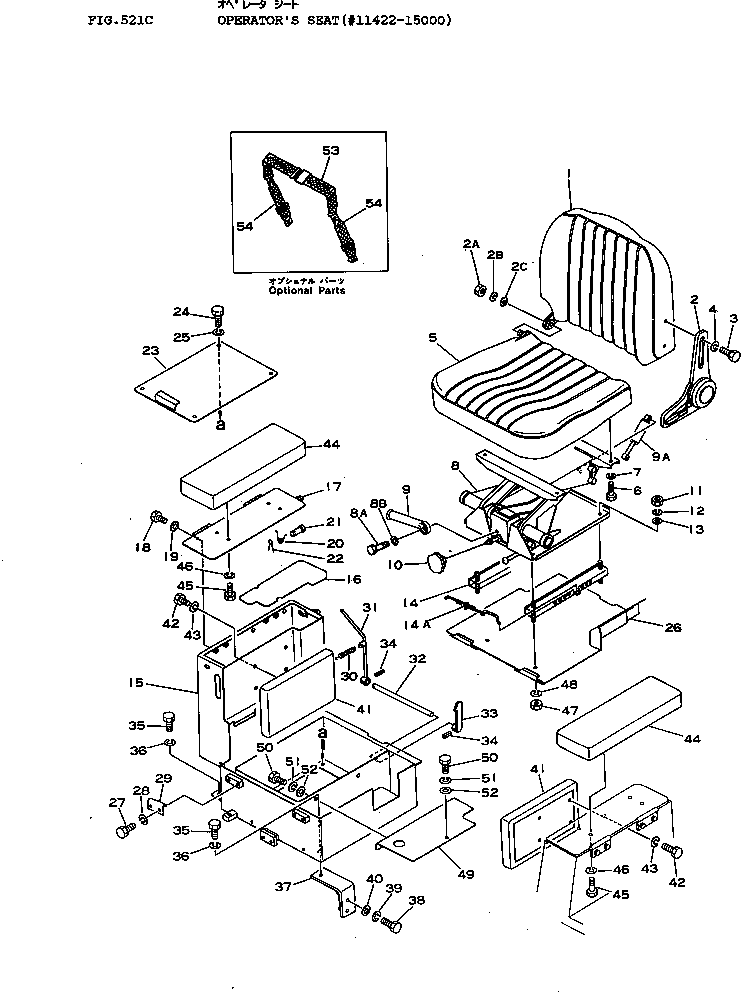 690. OPERATOR'S SEAT(#11422-15000) [521C] - Komatsu part D155A-1 S/N 5508-UP [d155a-1c]