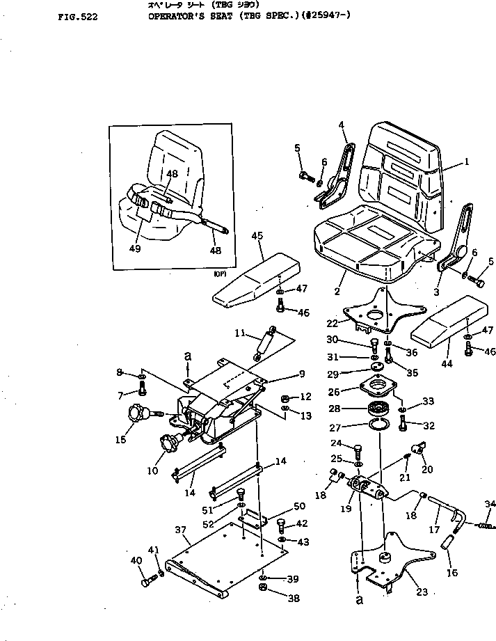 730. OPERATOR'S SEAT (TBG SPEC.)(#25947-) [522] - Komatsu part D155A-1 S/N 5508-UP [d155a-1c]