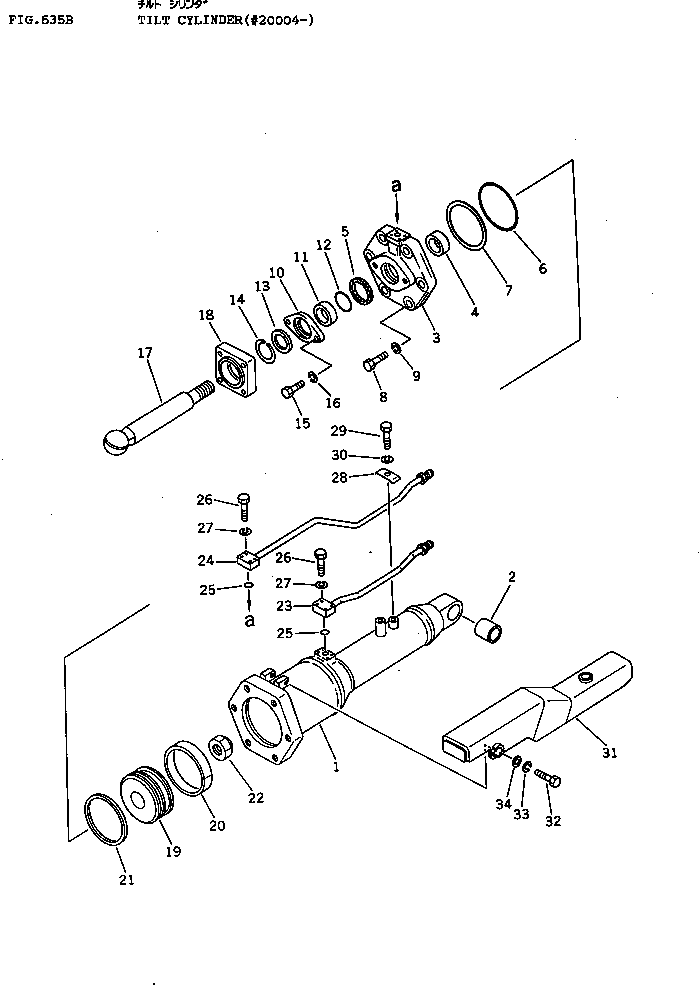 280. TILT CYLINDER(#20004-) [635B] - Komatsu part D155A-1 S/N 5508-UP [d155a-1c]