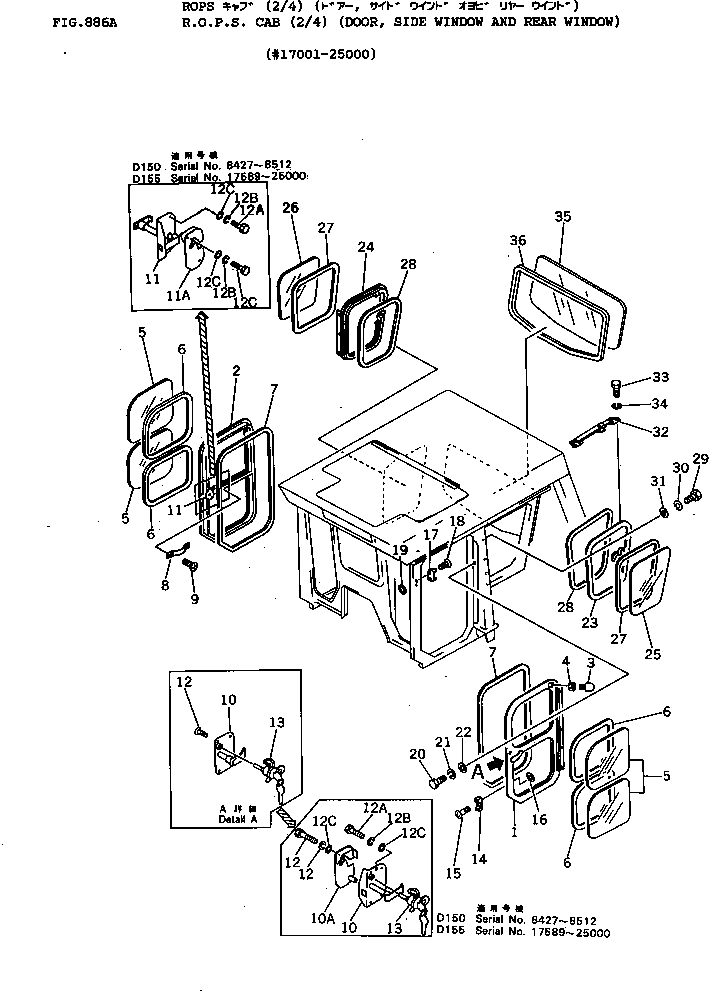 Part 1120. R.O.P.S. CAB (2/4) (DOOR¤ SIDE WINDOW AND REAR WINDOW)(#17001-25000) [886A]