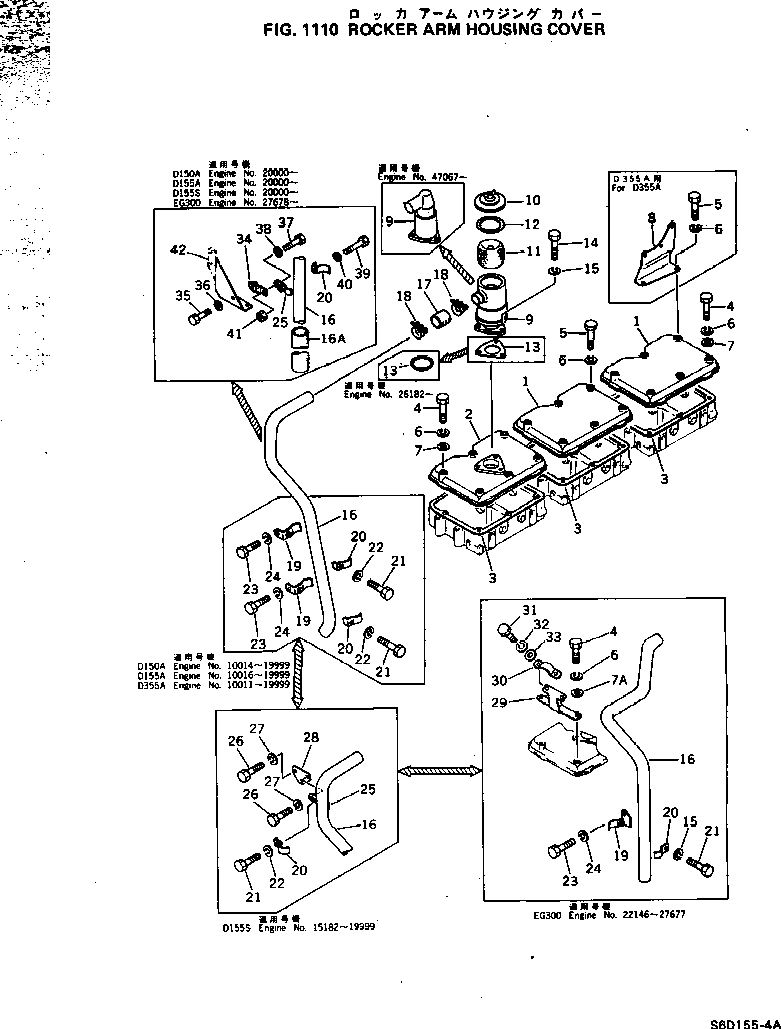 30. ROCKER ARM HOUSING COVER [1110] - Komatsu part D155A-1 S/N 5508-UP [d155a-1c]