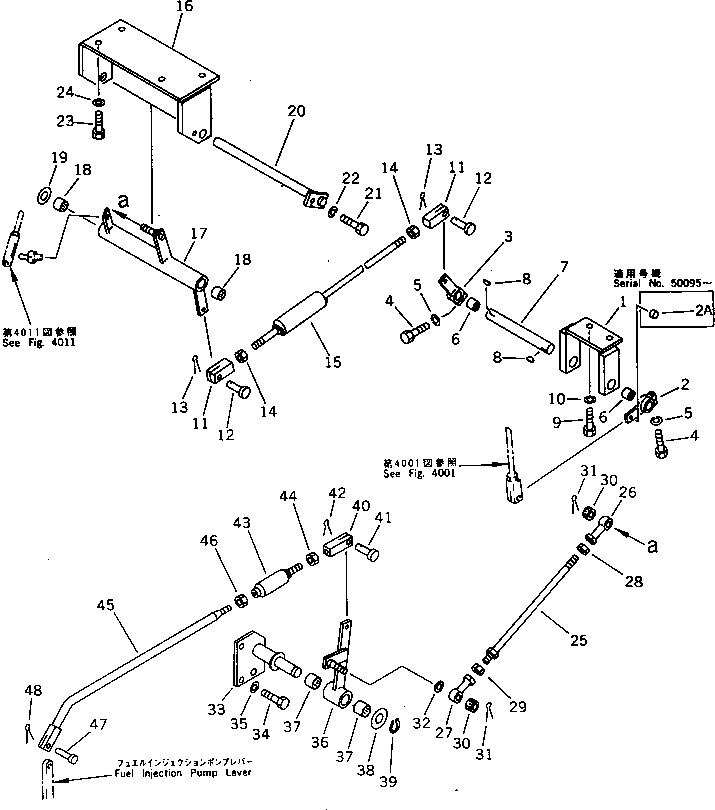 20. FUEL CONTROL LINKAGE [4003] - Komatsu part D155A-2 S/N 50001-UP (S6D155-4 Eng. Installed) [d155a-2c]