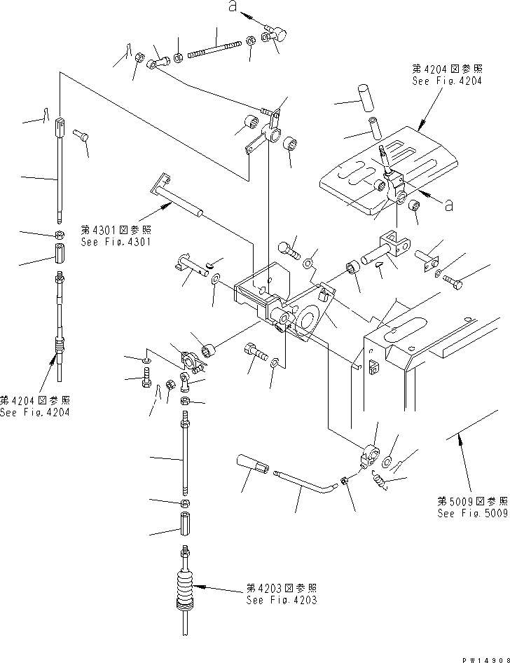 40. TRANSMISSION CONTROL LEVER [4201] - Komatsu part D155A-2 S/N 50001-UP (S6D155-4 Eng. Installed) [d155a-2c]