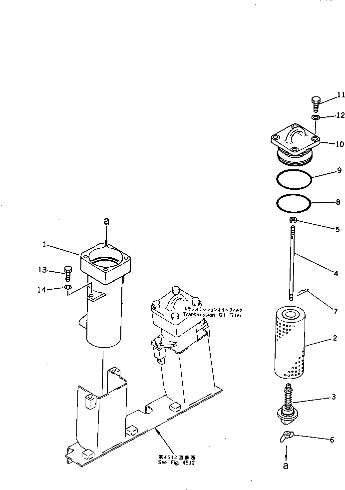 160. STEERING OIL FILTER [4505] - Komatsu part D155A-2 S/N 50001-UP (S6D155-4 Eng. Installed) [d155a-2c]
