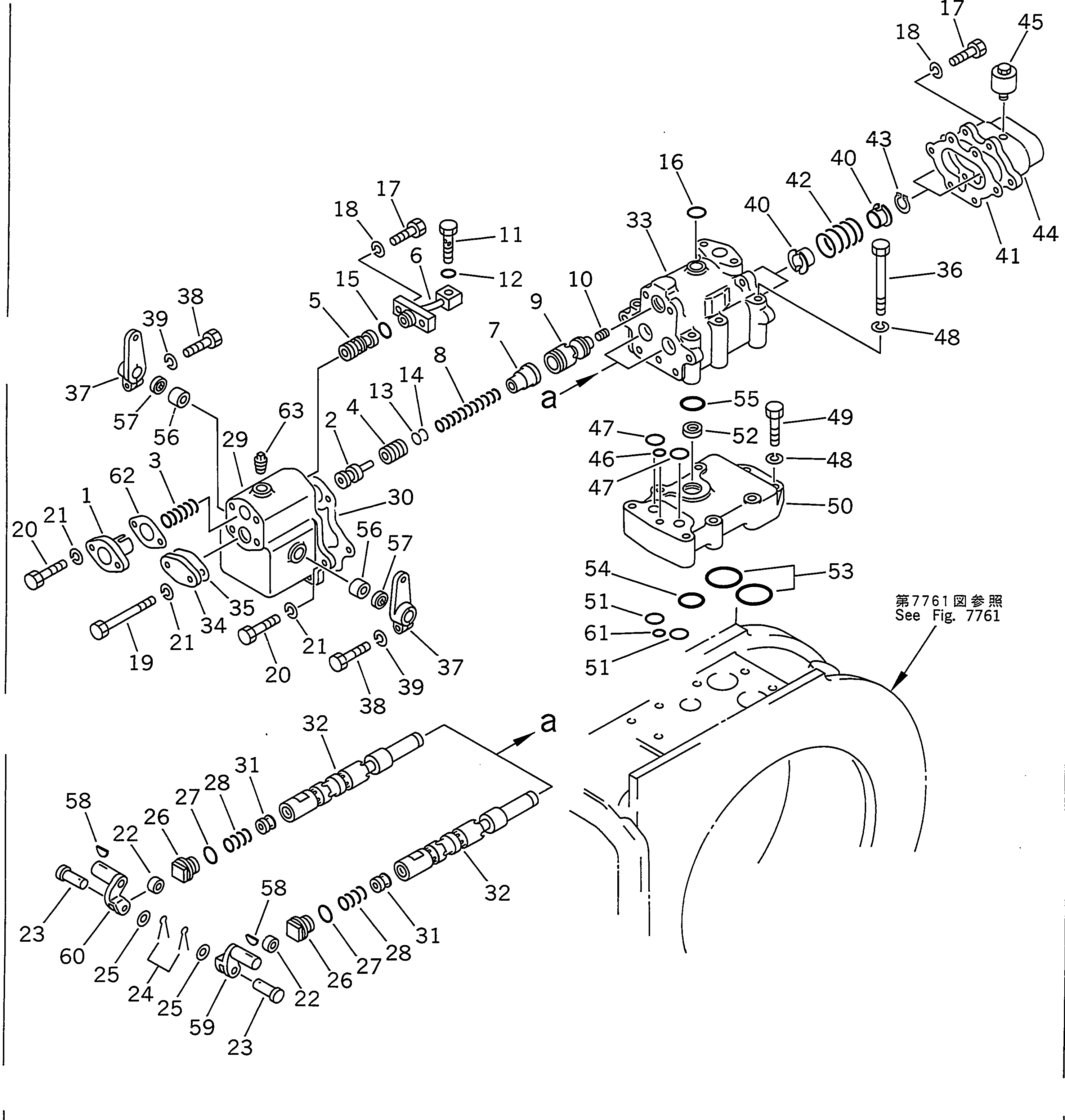 540. CONTROL VALVE (FOR REAR P.C.U.) [7765] - Komatsu part D155A-2 S/N 50001-UP (S6D155-4 Eng. Installed) [d155a-2c]