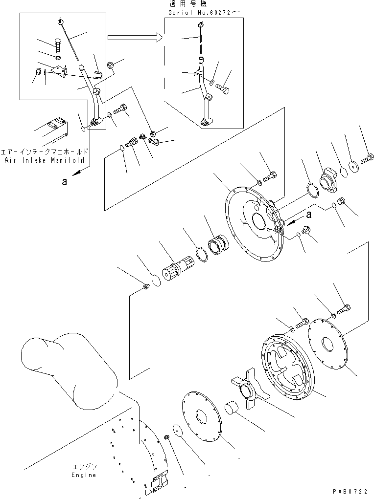 70. DAMPER [B0600-01A0] - Komatsu part D155A-3 S/N 60001-UP [d155a-3c]