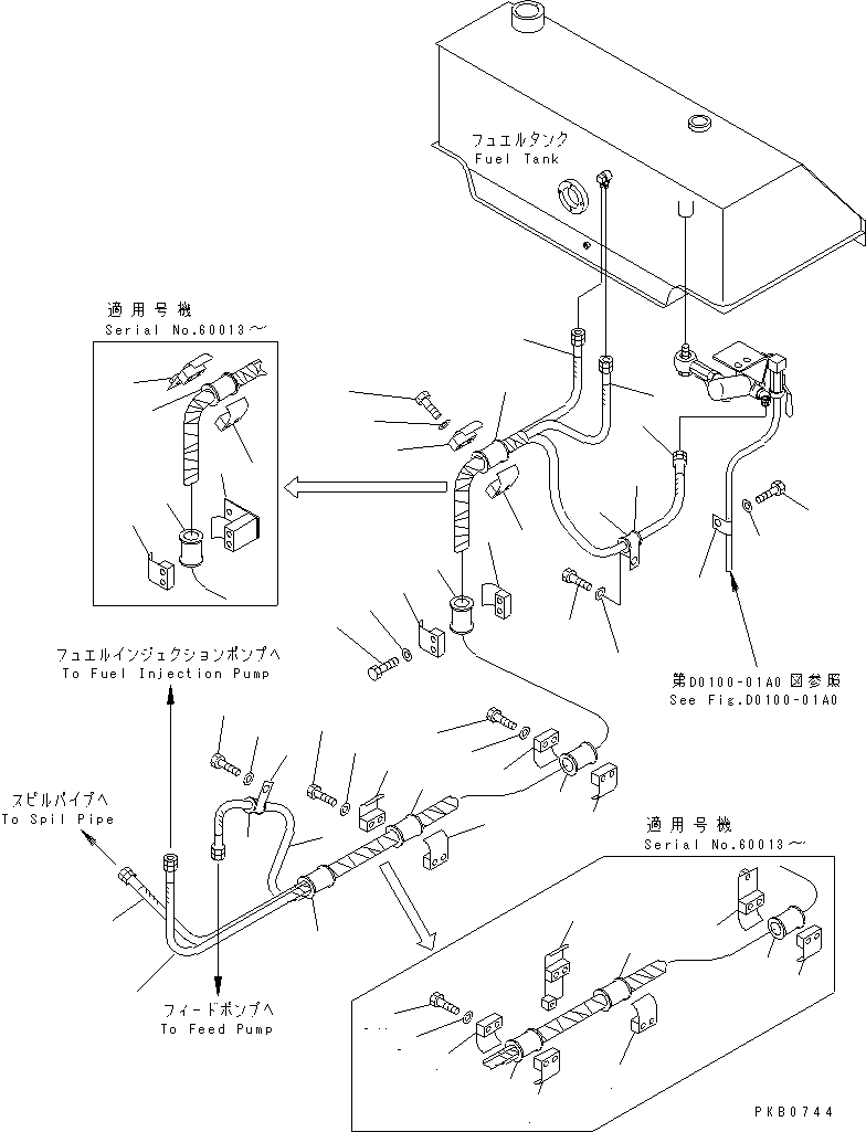 40. FUEL LINE [D0200-01A0] - Komatsu part D155A-3 S/N 60001-UP [d155a-3c]